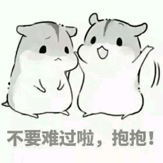 QQ图片20180630204212.png