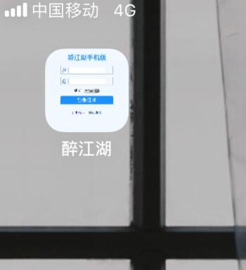 QQ截图20180724084802.jpg