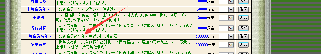 11111111.png