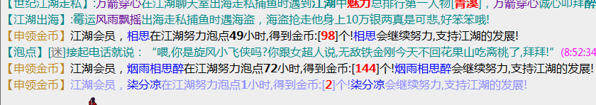 11111111.png