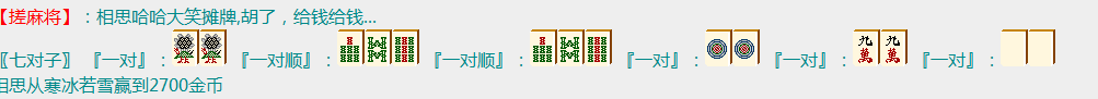 44444.png