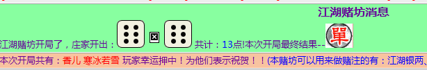 QQ图片20180826153924.png