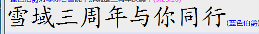 蓝色.png