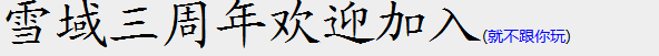 SJW4%BN5QU_[E)U_F__@~DT.png
