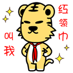 370BFFBD-0F34-486F-95F6-1AADA7ED1AE0.gif