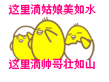 49962F28-B265-4862-B871-E184D0278B1E.gif