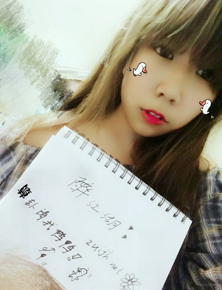 QQ图片20181101231705.jpg