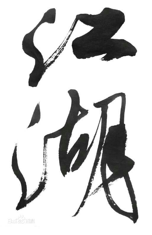 ae51f3deb48f8c5480ed8dc838292df5e0fe7f1e.jpg