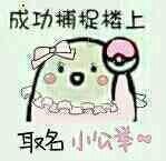0F327FCB-42CB-486C-8A14-BEDEFC1D2C26.jpeg