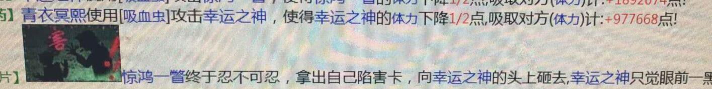 QQ截图20181207155732.jpg