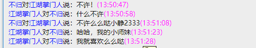 TIM图片20190112142627.png