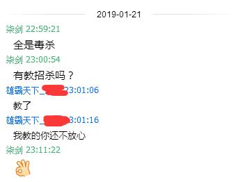 QQ截图20190129054231.jpg