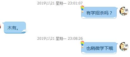 QQ截图20190129055533.jpg
