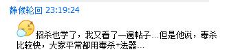 QQ截图20190129055605.jpg