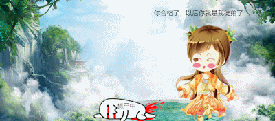 6.gif