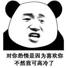 9FE7C784-39BC-4C0A-B863-36541E0C1998.jpeg