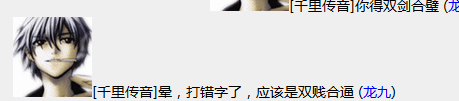 QQ截图20190226082848.png