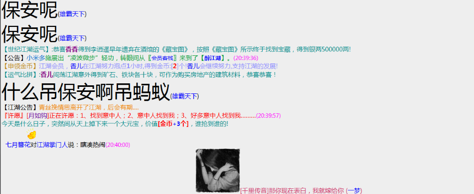 13（question3）.png