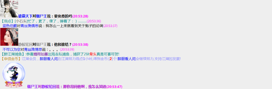 29.png