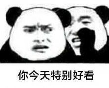 21C7BA9B-CE48-46D2-8158-1048B7F82D72.jpeg