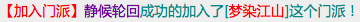 回家.png