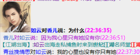 QQ拼音截图未命名.png