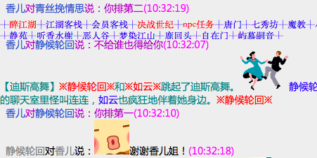 补刀.png