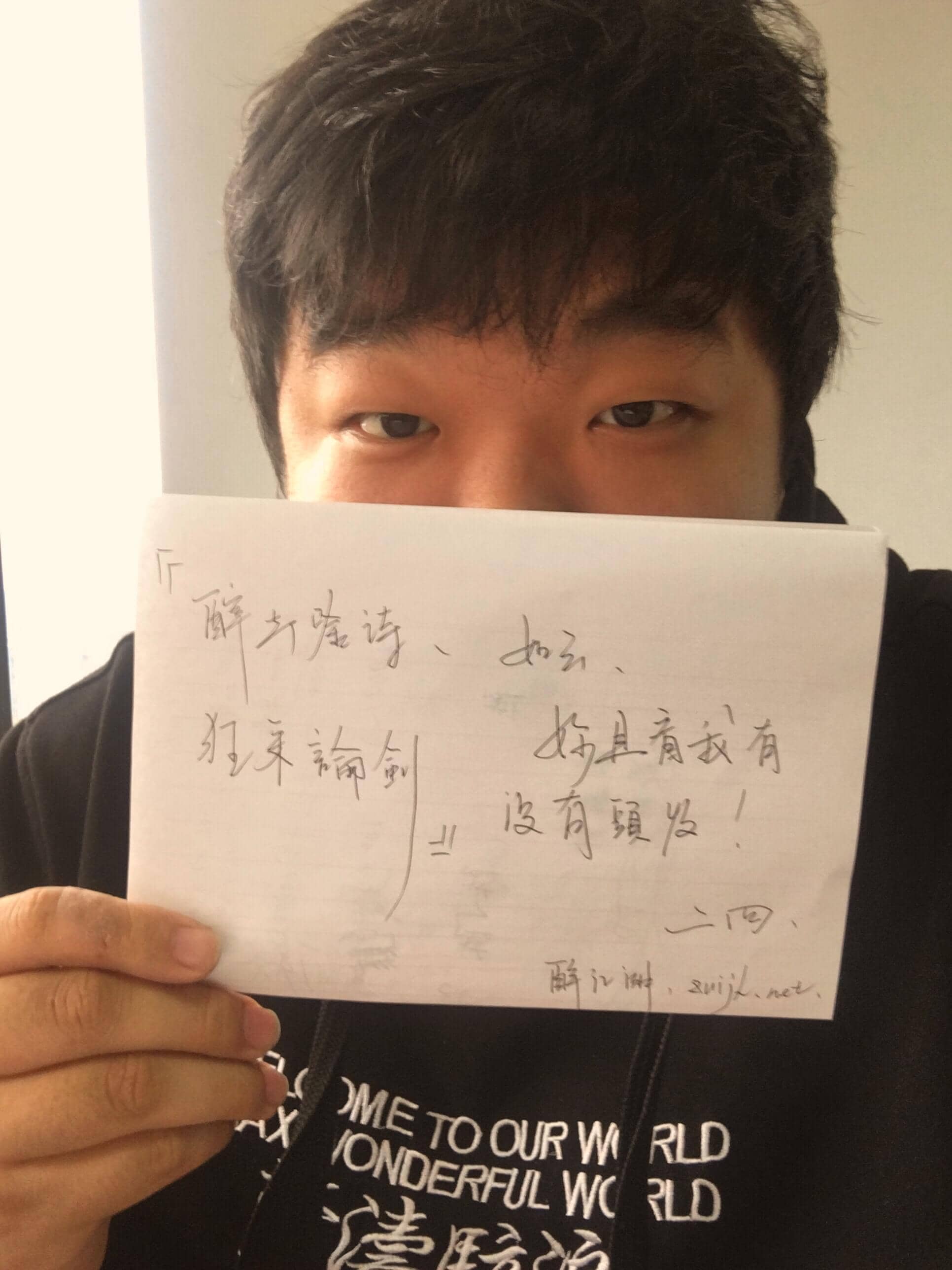 还需要描述？