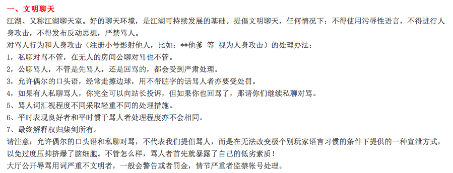 屏幕快照 2019-03-28 11.12.16.png