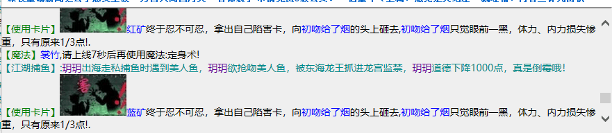 QQ图片20190401120818.png