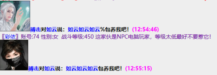 QQ拼音截图未命名.png