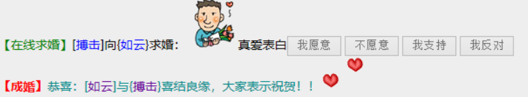 QQ拼音截图未命名.png