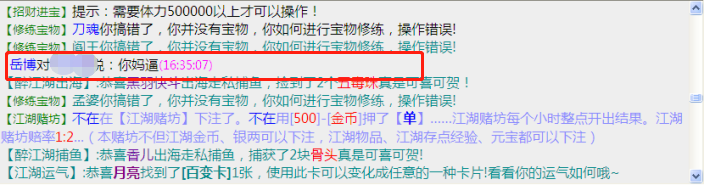 微信截图003.png