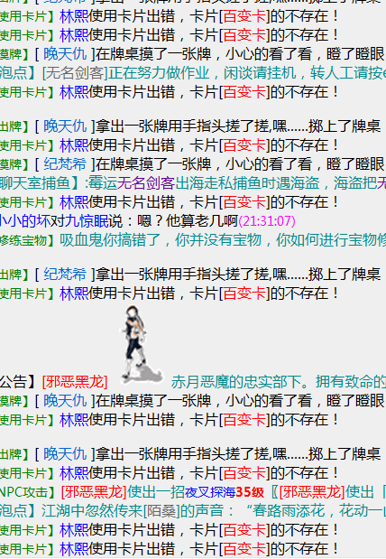 QQ图片20190629213734.png