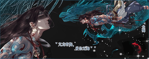 QQ图片20190724175505.gif