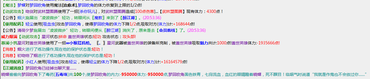 QQ图片20190901220749.png