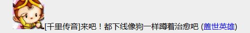 QQ图片20190915221442.jpg
