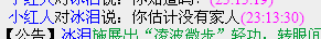 QQ图片20190917001253.png