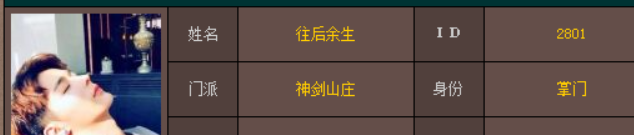 QQ图片20191008234037.png