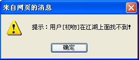 微信截图_20191009100549.png