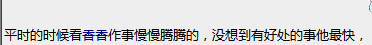 QQ图片20191010125934.png