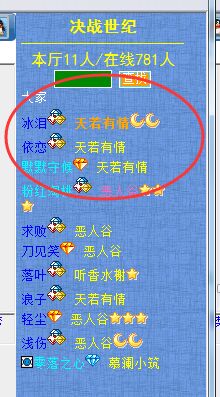 QQ图片20191028215210.jpg