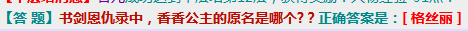 QQ图片20191119105403.png