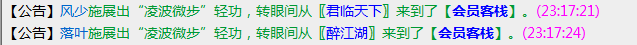QQ图片20191211121646.png