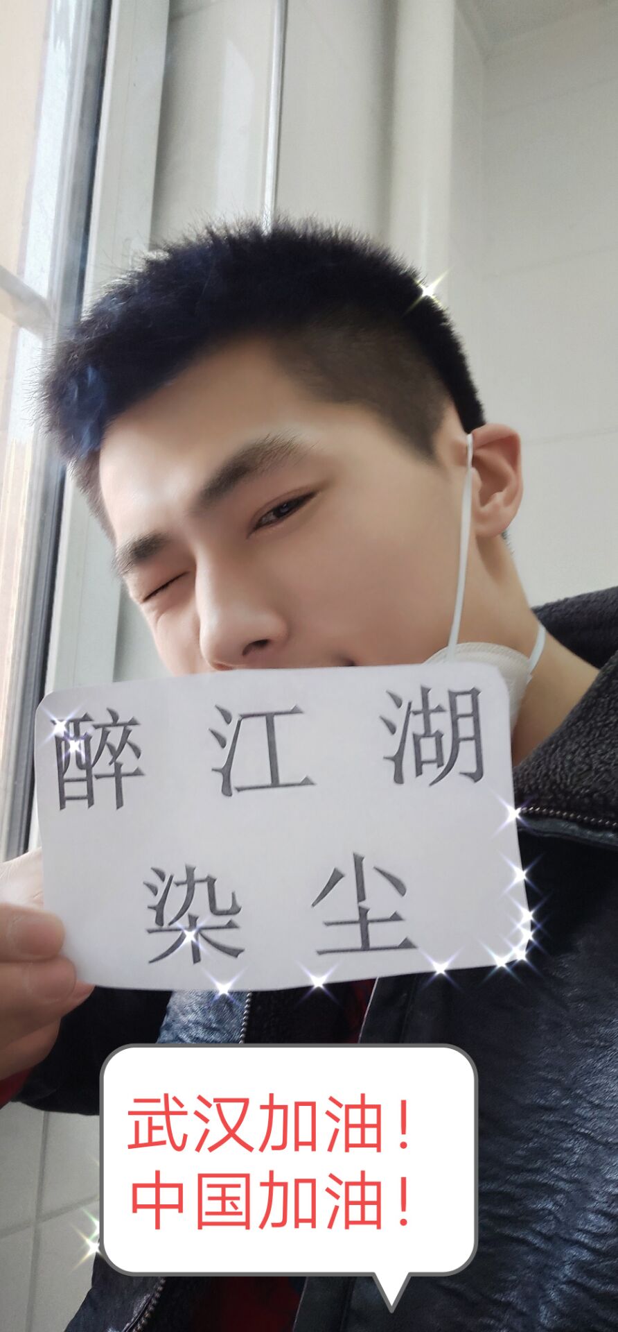 QQ图片20200131150533.jpg