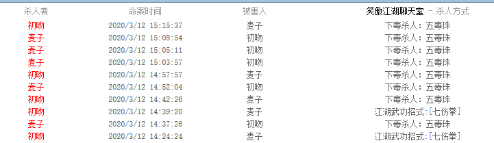 11.png
