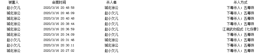 QQ图片20200316205316.png