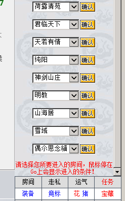 屏幕快照 2020-07-10 20.54.14.png