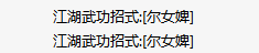 QQ图片20200720120955.png
