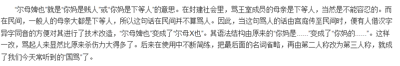 QQ图片20200720120848.png